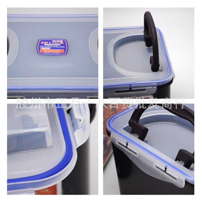 Négyzet alakú műanyag tárolóedény fedővel, kapacitás több mint 5 L