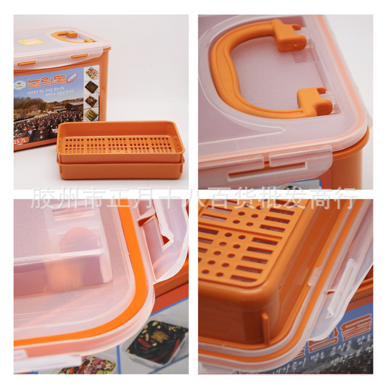 Négyzet alakú műanyag tárolóedény fedővel, kapacitás több mint 5 L