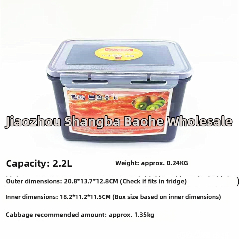 Négyzet alakú műanyag tárolóedény fedővel, kapacitás több mint 5 L