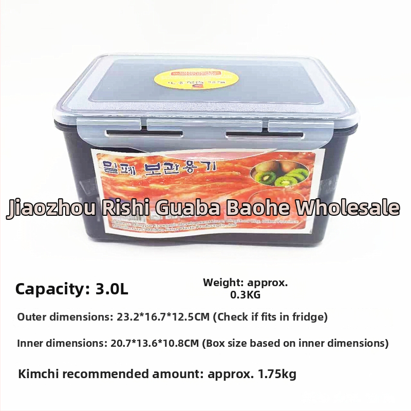 Négyzet alakú műanyag tárolóedény fedővel, kapacitás több mint 5 L