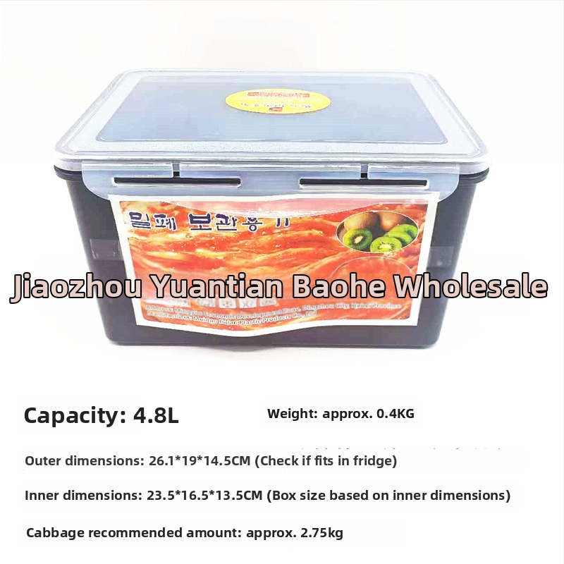 Négyzet alakú műanyag tárolóedény fedővel, kapacitás több mint 5 L