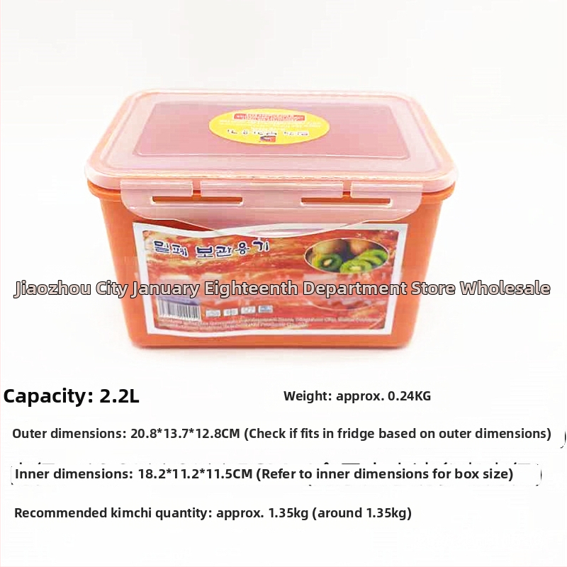 Négyzet alakú műanyag tárolóedény fedővel, kapacitás több mint 5 L