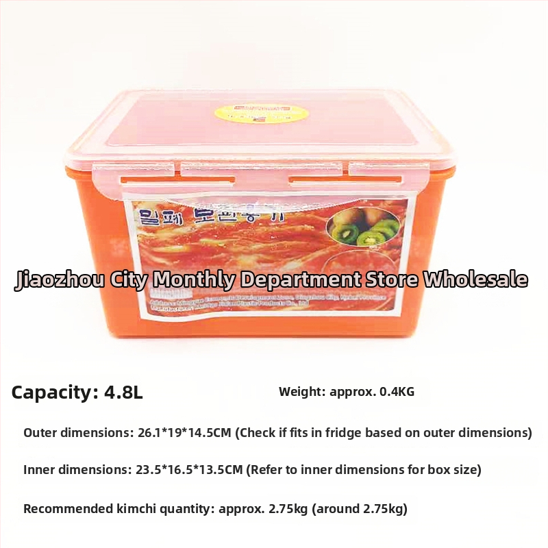 Négyzet alakú műanyag tárolóedény fedővel, kapacitás több mint 5 L