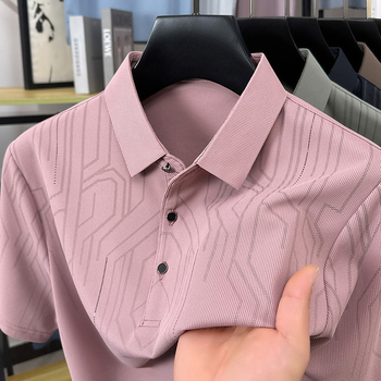 Muška kratka majica s ovratnikom reverom, geometrijski print, mješavina poliestera, prilagodljiv kroj