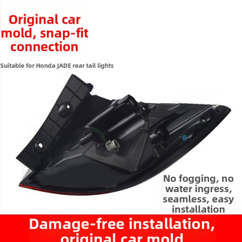 Honda Jade LED zadné svetlo, 20W 20V, model 19635, diel 33500-T4N