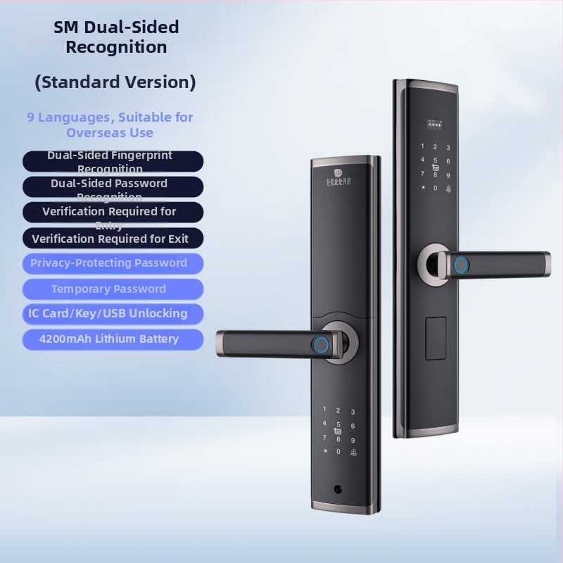 Двустрaнично интелигентно заключване с проверка по отпечатък и парола, дистанционно отключване; капацитет отпечатъци 100; >100000 отключвания; време на сканиране <0.5 s; фалшиво разпознаване <0.001%; диапазон на работа -20 до 60°C