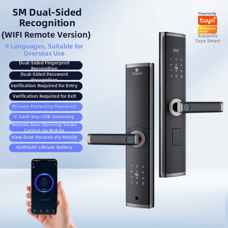 Двустрaнично интелигентно заключване с проверка по отпечатък и парола, дистанционно отключване; капацитет отпечатъци 100; >100000 отключвания; време на сканиране <0.5 s; фалшиво разпознаване <0.001%; диапазон на работа -20 до 60°C