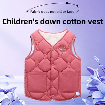Παιδικό γιλέκο με φλις επένδυση από γούνα κουνελιού, διπλής όψεως χρήση, για νεογνά 0–1 ετών, Άνοιξη 2024