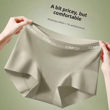 Женски памучни бикини с висока талия, антибактериално вътрешно подплъване, памук, плетена тъкан