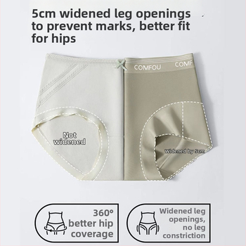 Женски памучни бикини с висока талия, антибактериално вътрешно подплъване, памук, плетена тъкан
