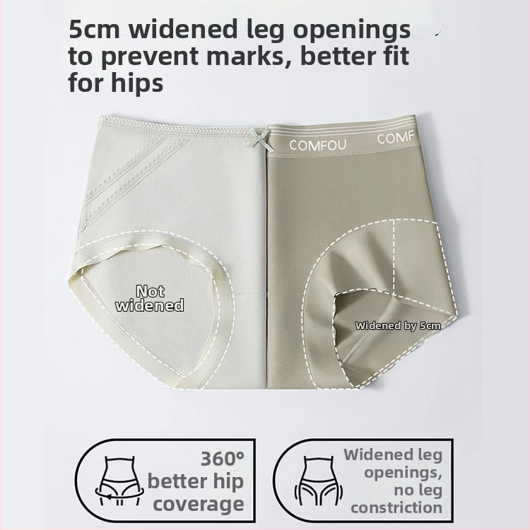 Женски памучни бикини с висока талия, антибактериално вътрешно подплъване, памук, плетена тъкан