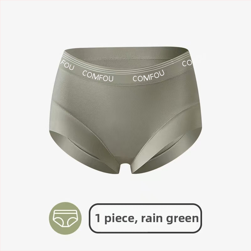 Женски памучни бикини с висока талия, антибактериално вътрешно подплъване, памук, плетена тъкан