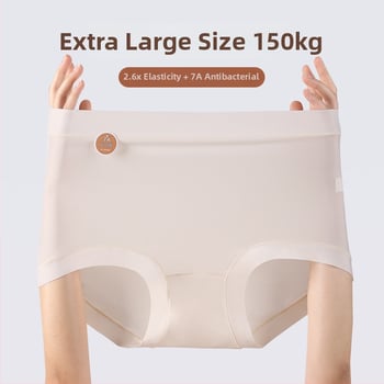 Дамски бикини с висока талия, плетена високоеластична тъкан, 100% памучна чатална подплата, дишащи, бързосъхнещи, невидими