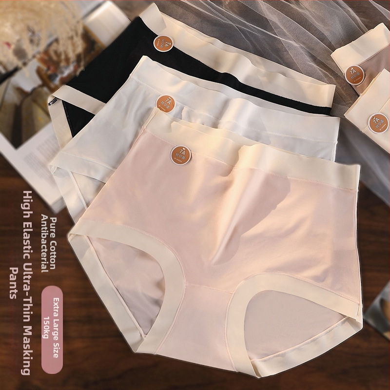 Дамски бикини с висока талия, плетена високоеластична тъкан, 100% памучна чатална подплата, дишащи, бързосъхнещи, невидими