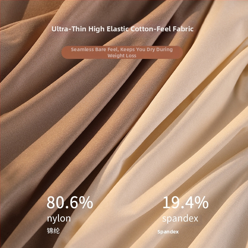 Дамски бикини с висока талия, плетена високоеластична тъкан, 100% памучна чатална подплата, дишащи, бързосъхнещи, невидими