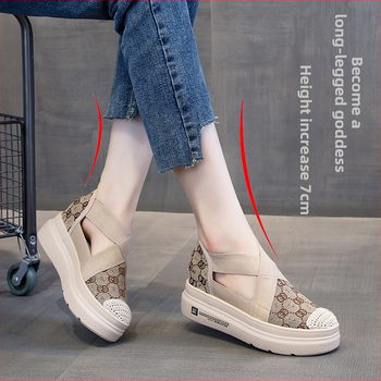 Сандали с дупчести детайли | Горна част: лен; Нос: кръгъл; Подметка: полиуретан; Вътрешност: мрежеста