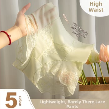 Дамски дантелени бикини с висока талия за стягане на корема — леки, еластични, дишащи, полупрозрачни; основна материя: нейлон; чатална подплата: мулберри коприна