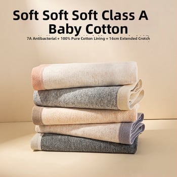 Дамски безшевни бикини с висока талия; антибактериални 7A; чатала 100% памук; основна материя полиестер