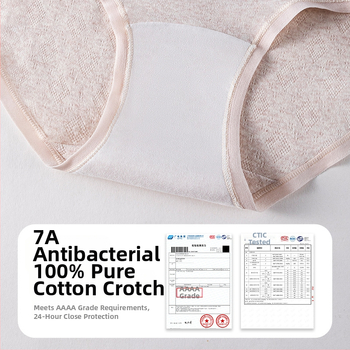 Дамски безшевни бикини с висока талия; антибактериални 7A; чатала 100% памук; основна материя полиестер