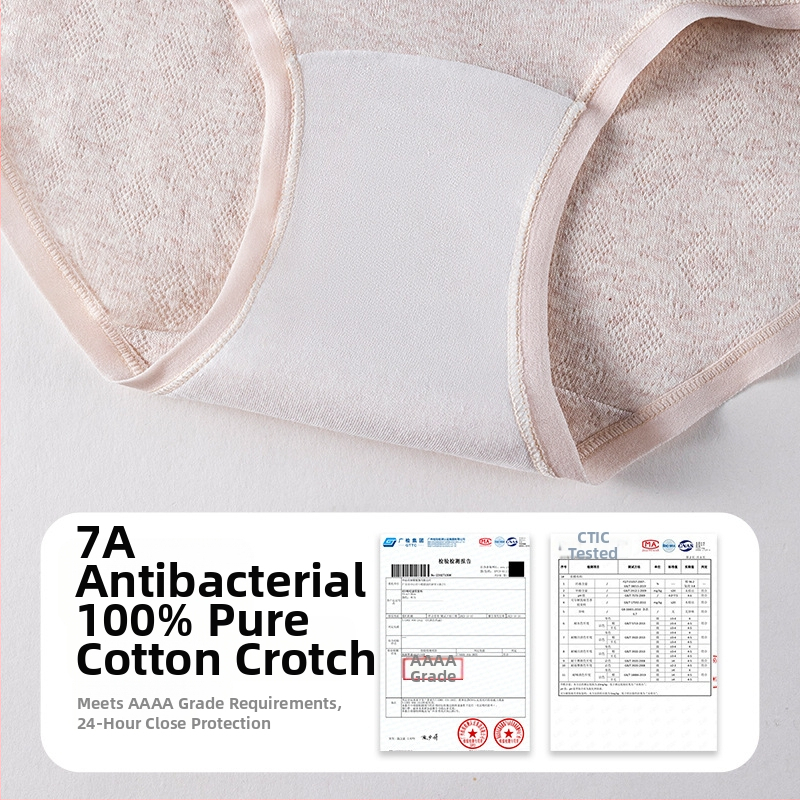 Дамски безшевни бикини с висока талия; антибактериални 7A; чатала 100% памук; основна материя полиестер