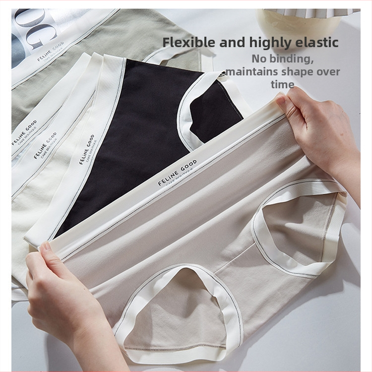 Дамски йога бельо – бикини, повдигащо ханша, дишащи, памук 90–95%, средна талия