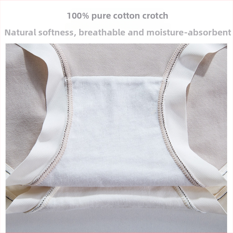 Дамски йога бельо – бикини, повдигащо ханша, дишащи, памук 90–95%, средна талия