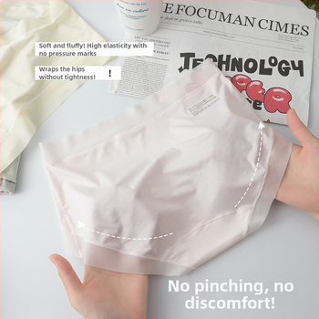 Дамски бикини със средна талия от модал, лоно от мулбери коприна, дишащи и антибактериални, плетени