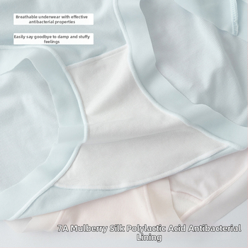 Дамски бикини със средна талия от модал, лоно от мулбери коприна, дишащи и антибактериални, плетени