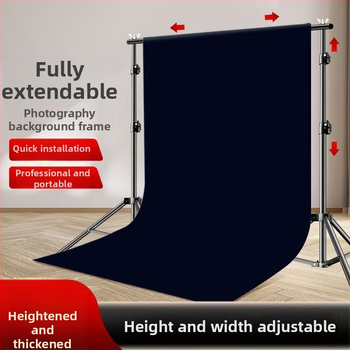 Podesivi stoj za pozadinu za fotografiju | Prijenosni okvir za chroma key pozadinu, poliester, Tengyue, za fotografiranje proizvoda
