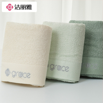 Παιδική τετράγωνη πετσέτα προσώπου από μπαμπού με κεντημένο λογότυπο, 60g, 32 νήματα, slub νήμα