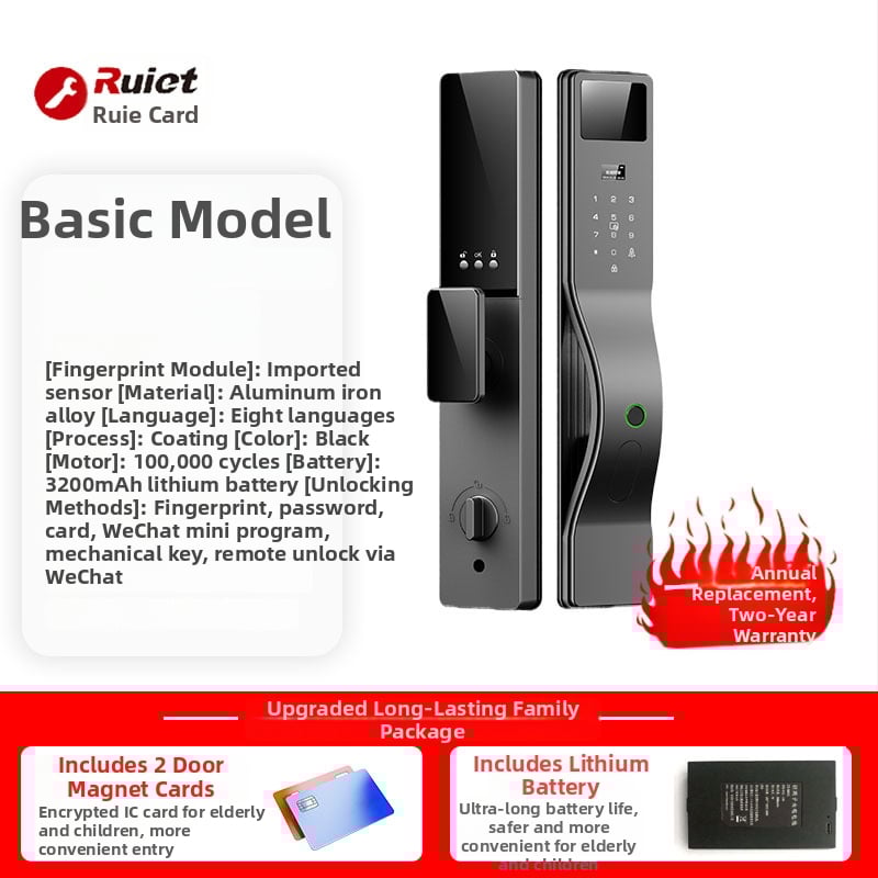 Умна брава с разпознаване по отпечатък и палмови вени, безконтактно автоматично заключване и достъп с парола за домашна охрана — съхранява до 100 отпечатъка, отключване за 0,5 s, работна температура -25 до 55 °C.