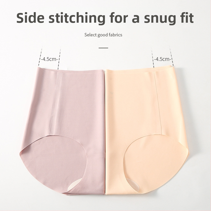 Дамски бикини от найлон със подплата от мулбери коприна, средна талия, без видими линии, бързосъхнещи