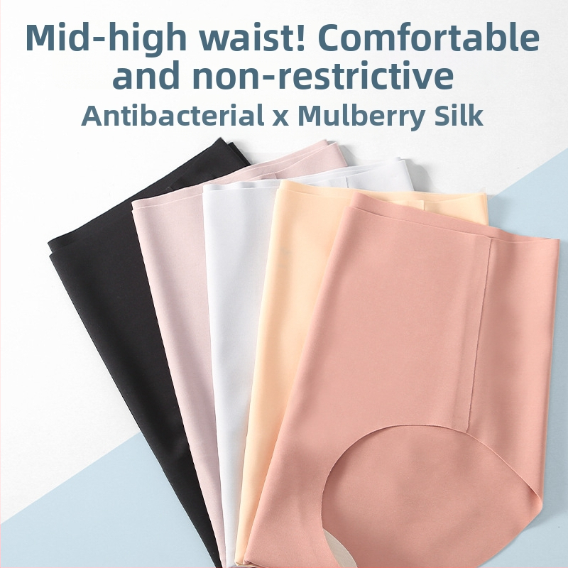 Дамски бикини от найлон със подплата от мулбери коприна, средна талия, без видими линии, бързосъхнещи