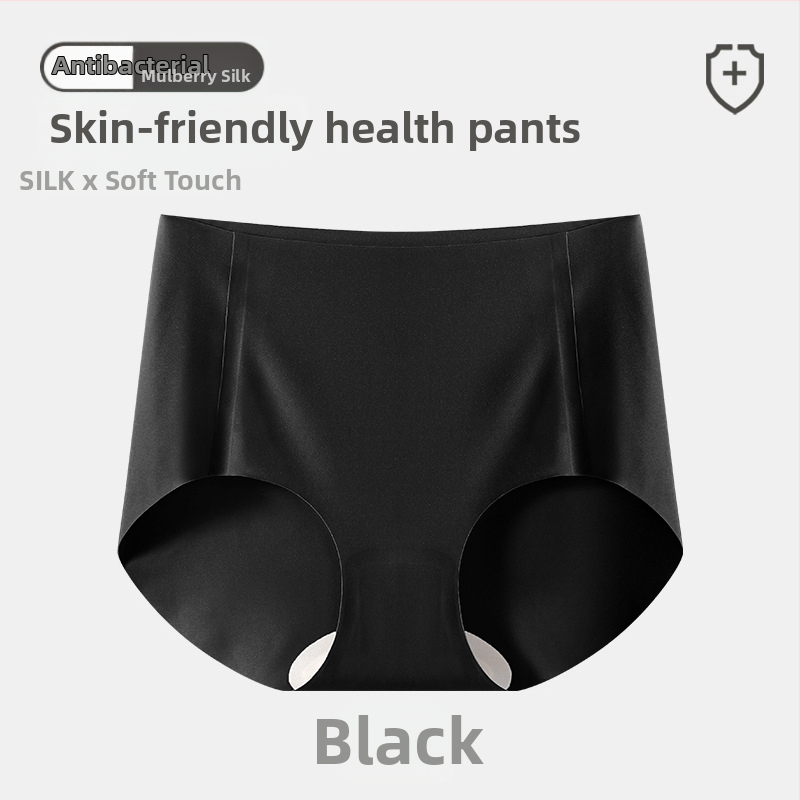 Дамски бикини от найлон със подплата от мулбери коприна, средна талия, без видими линии, бързосъхнещи