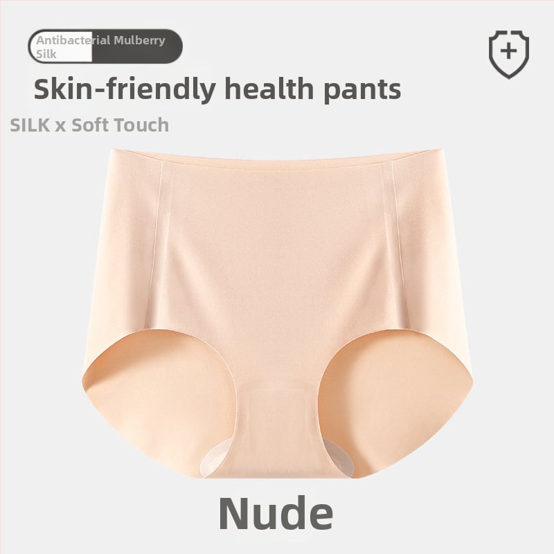 Дамски бикини от найлон със подплата от мулбери коприна, средна талия, без видими линии, бързосъхнещи