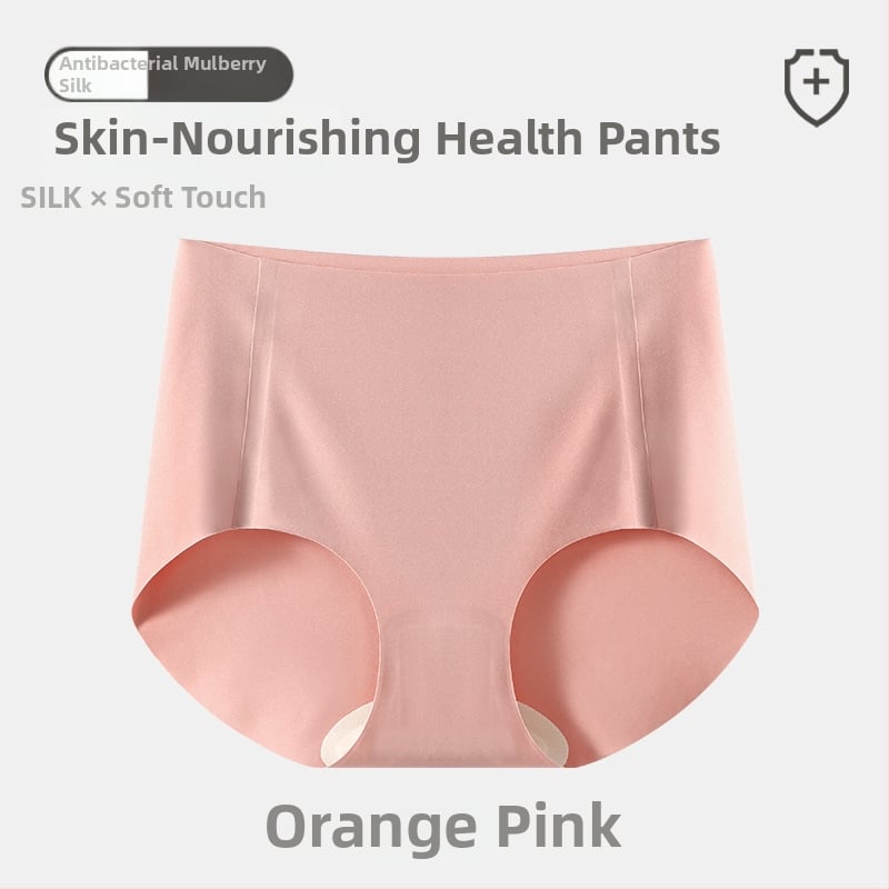 Дамски бикини от найлон със подплата от мулбери коприна, средна талия, без видими линии, бързосъхнещи