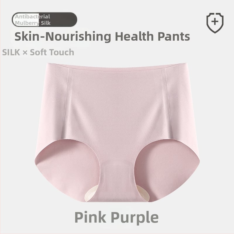 Дамски бикини от найлон със подплата от мулбери коприна, средна талия, без видими линии, бързосъхнещи