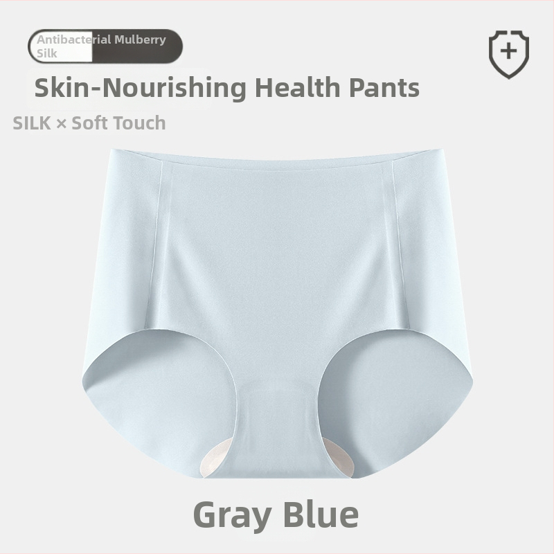 Дамски бикини от найлон със подплата от мулбери коприна, средна талия, без видими линии, бързосъхнещи