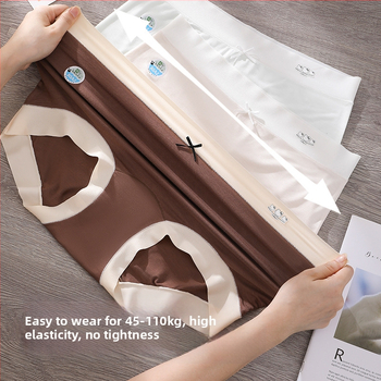 Дамски бикини с средна талия, регенерирано целулозно влакно, памучна чатална подплата, дишащи, антибактериални, бързосъхнещи