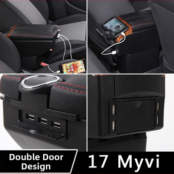 Xinbote suport central pentru Perodua Myvi, din plastic, greutate 2,5 kg, personalizare disponibilă și asistență la montaj