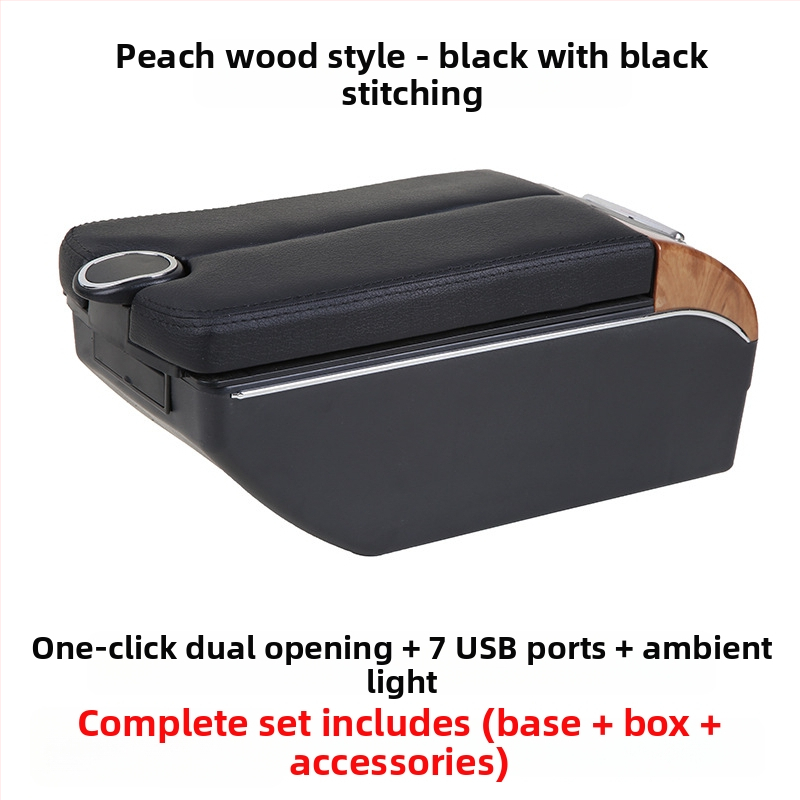 Xinbote suport central pentru Perodua Myvi, din plastic, greutate 2,5 kg, personalizare disponibilă și asistență la montaj