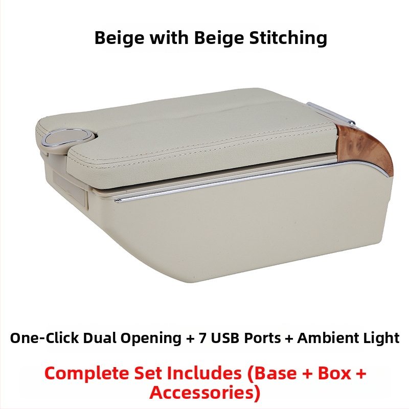 Xinbote suport central pentru Perodua Myvi, din plastic, greutate 2,5 kg, personalizare disponibilă și asistență la montaj