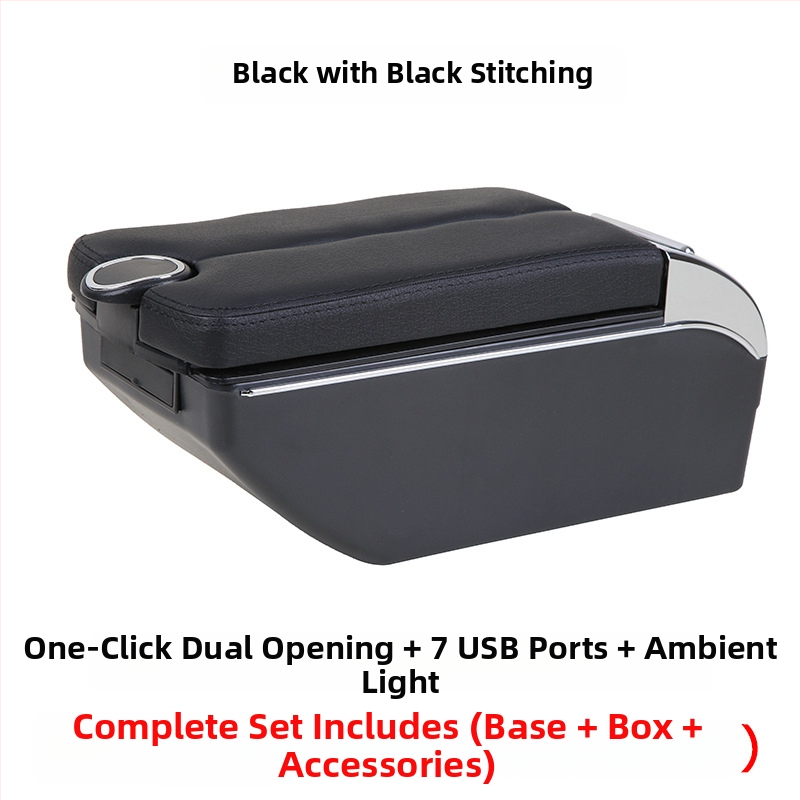 Xinbote suport central pentru Perodua Myvi, din plastic, greutate 2,5 kg, personalizare disponibilă și asistență la montaj