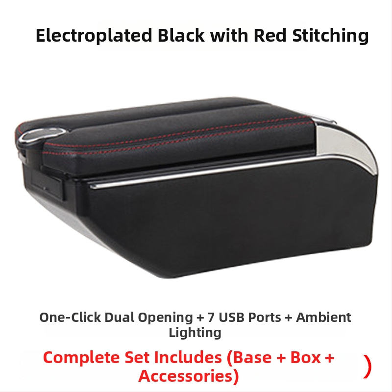 Xinbote suport central pentru Perodua Myvi, din plastic, greutate 2,5 kg, personalizare disponibilă și asistență la montaj