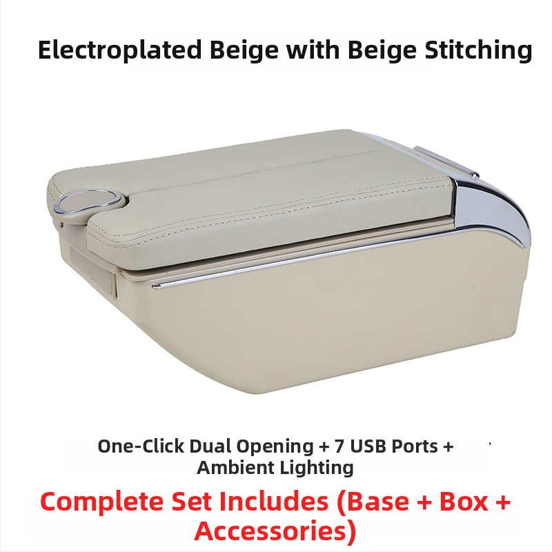 Xinbote suport central pentru Perodua Myvi, din plastic, greutate 2,5 kg, personalizare disponibilă și asistență la montaj