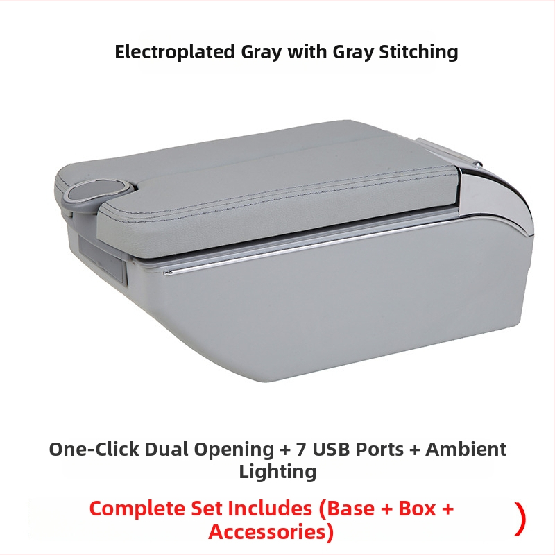 Xinbote suport central pentru Perodua Myvi, din plastic, greutate 2,5 kg, personalizare disponibilă și asistență la montaj