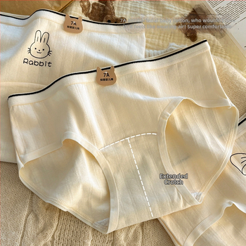 Дамски памучни бикини – антибактериални, със средна талия, принт с карикатура