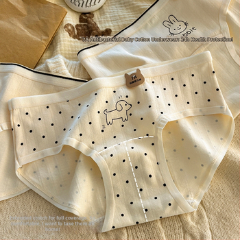 Дамски памучни бикини – антибактериални, със средна талия, принт с карикатура