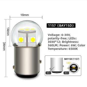 Auto LED svetlo pre smerovanie a cúvacie svetlo, 3030×12 LED, model 1156/1157, 12V, 6W, 6500K