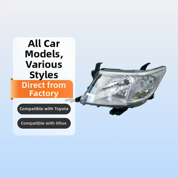 Predné svetlo pre Toyota Hilux – halogénová žiarovka, kryt z plastu/PC/ABS, 60W, životnosť 10000 hodín